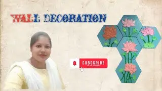 3D Texture Wall decoration @artandcraftbysamima 
