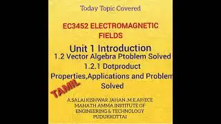 #EC3452 1.2 Dot Product Problem Solved ,Properties and Applications