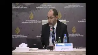 ندوة التحولات في الحركات الإسلامية - كلمة عبد الرزاق مقري