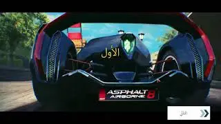 A8  RPM Darua VS Rev Tez event