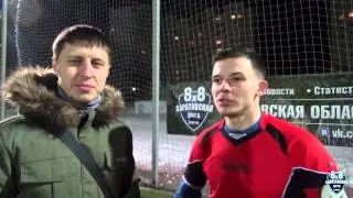 Интервью - Ярослав Лексин(Олимп г.Саратов)