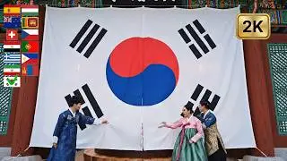 Which Country&rsquo;s Flag Door Would You Open?  - Dive into world food festival🌍2