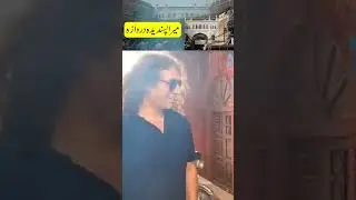 Why Lohari Gate Is My Favorite Door !