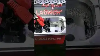 #ultrasonic #cleaning #injector #testing #automobile #engine #fuel #average #mileage #testequipment
