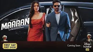 Maaran Official Trailer |  Dhanush | Karthick Naren | GV Prakash | Sathya Jayothi Film