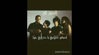 قصيدة الزبّوبية لعبد الرحمان الكافي