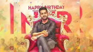 #AR_EDITZ_CLUB #NTR bday whatsapp status || full screen HD