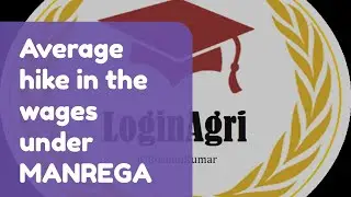 Hike in the Average Manrega Daily Wages