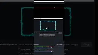 How to add any stream overlay to OBS Studio
