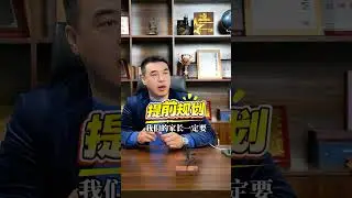 美国留学的毕业生想要不抽H1B留在美国生活工作，EB5是最好的选择  #移民 #美国移民 #身份规划 #eb5投资移民 #h1b
