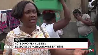Côte d'Ivoire  le secret de fabrication de l'attiéké