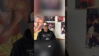 Social Media Stars RUINING Boxing for LEGENDS?! #shorts