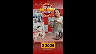 🔥 Master New Year Combos 2026 | Best Kitchen Combo Offers in India | Upgrade Your Kitchen