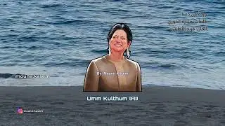 وردة من دمنا - أم كلثوم بالذكاء الاصطناعي (نسخة طويلة وواضحة)