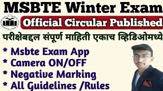 MSBTE Exam Update | MSbte New Circular Published | Exam Guidelines | Vineet's Talk