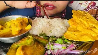  Spicy Begun Bharta A& papad🍆/Spicy Fish aloo Gobi curry/Extrem Mukbang/Spicy Mubang/indian mukbang