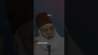 #allah islamic video #bayan  #duet ya Rasool Allah