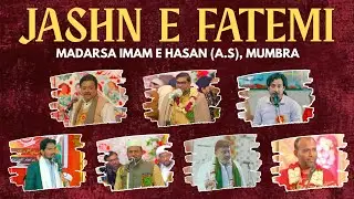 🔴LIVE | JASHN E FATEMI (S.A) | MADARSA E IMAM E HASAN (A.S) MUMBRA | RAZAVI BROTHERS | 2025 | MUMBAI
