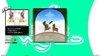 【DDR WORLD】旅人リラン  XOGO BRYKK  【SINGLE Expert15】 SPEED535 REVERSE ESP15