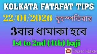 5 Awesome Kolkata Fatafat Life Improvement Tips That Work Fast | Daily Hacks