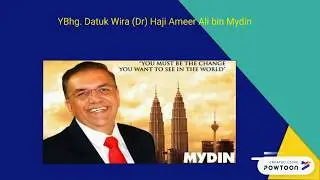 Datuk Wira (Dr) Hj Ameer Ali bin Mydin