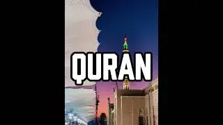 Quran with Urdu Translation | Learn Quran Online