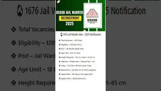 🔥 1676 Jail Warder Jobs &ndash; 2025 Notification