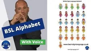 BSL alphabet (with voice)