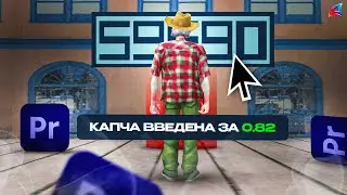 ОН ПЫТАЛСЯ ЗАБРАТЬ 51 БАР под РЕДАКТ ОПРЫ на АРИЗОНА РП 😱❌ ПРОВЕРКА ЖАЛОБ на ARIZONA RP