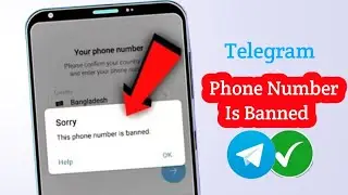 Telegram Phone Number Banned Problem | Telegram Phone Number Banned Solution