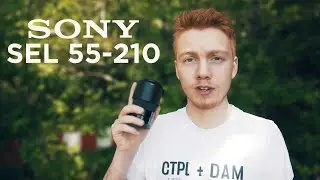 Sony 55-210mm Teleobjektiv | Review + Testaufnahmen | Deutsch
