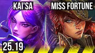 KAI'SA & Swain vs MISS FORTUNE & Zilean (ADC) | KR Diamond | 25.19