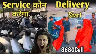 Ola s1 pro + delivery start🔥। Ola electric 8680 Bharat cell delivery start #olaelectricscooter 