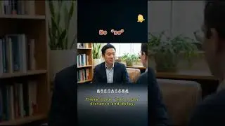Polite Words Can Mean Rejection in Chinese｜Chinese Conversations