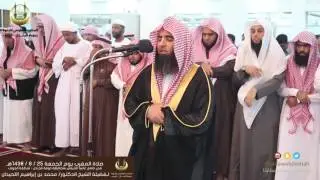 صلاة المغرب الشيخ محمد اللحيدان بدومة الجندل