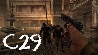 С Т Р И М 292