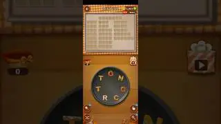 Word Cookies: Daily Puzzle (December 1, 2024)