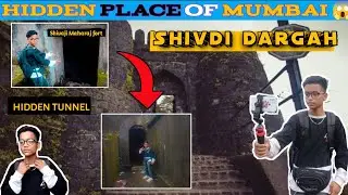 Sewri dargah | Jalal Shah & Murad Shah Dargah | Sewri Fort Mumbai |