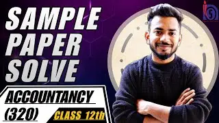 NIOS Class 12th Accountancy Question Paper Solved ||  NIOS Class 12th