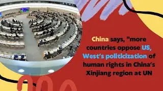 China says, 