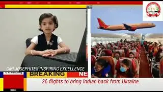 NEWS TIME: LKG CMI JOSEPHITE
