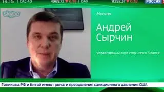 Андрей Сырчин о Curaleaf