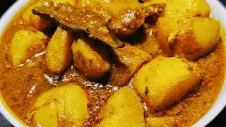 ভোগের নিরামিষ আলুর দম রেসিপি | Niramish aloo dum | bhoger alur dom recipe bengali