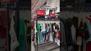 NIKE FACTORY OUTLET STORE DUBAI