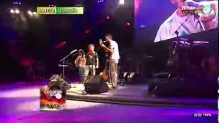 Raly Barrionuevo y Ramiro Gonzalez Cosquin 2014