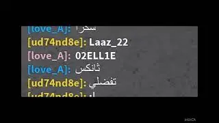اكواد   في ماب  Coded /حلالكم🫶🏼💗💗