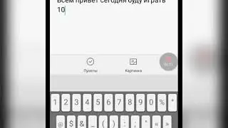 100 Doors 2013 прохождения