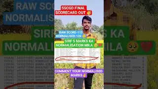 SSCGD SCORECARD OUT 💥 CHECK SCORECARD 🎉 #sscgd2025 #ssc #sscgd