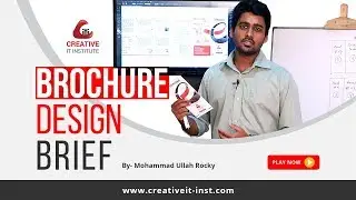 Brochure Design Brief [Episode 01] | Online Marketplace Tips