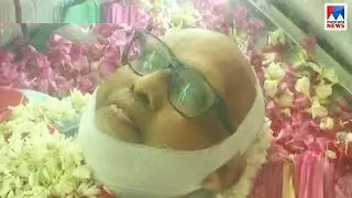 പ്രമുഖ സാഹിത്യകാരന്&zwj; എം.സുകുമാരന് അന്ത്യാഞ്ജലി M Sukumaran